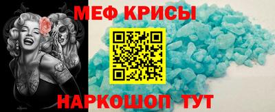 скорость Гатчина