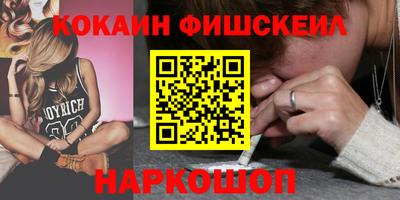 скорость Гатчина