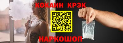 мескалин Гагарин