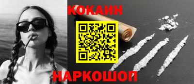 мескалин Гагарин