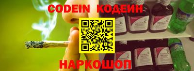 мескалин Гагарин