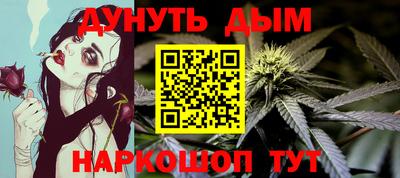 мескалин Гагарин
