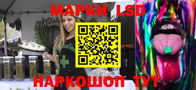 прущая мука Гай