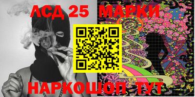 скорость Гатчина