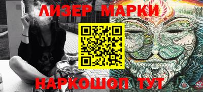 мескалин Гагарин