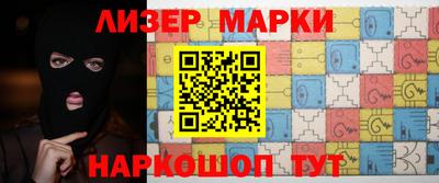 скорость Гатчина