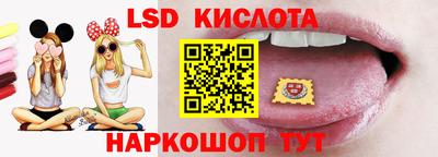 мескалин Гагарин