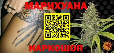 скорость Гатчина