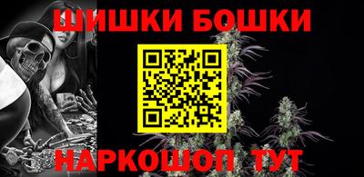прущая мука Гай