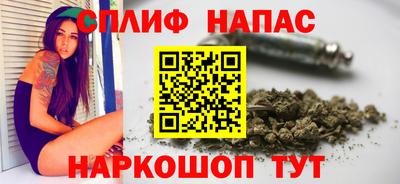 мескалин Гагарин