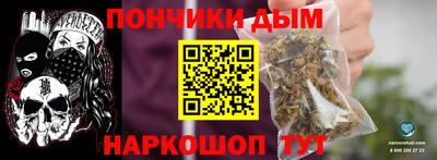 скорость Гатчина