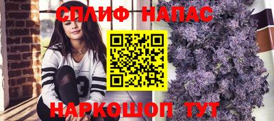прущая мука Гай