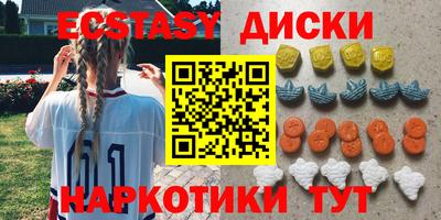 прущая мука Гай