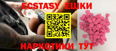 скорость Гатчина
