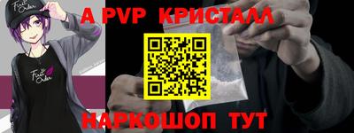 мескалин Гагарин