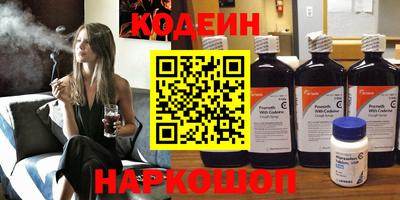 мескалин Гагарин