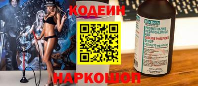 скорость Гатчина