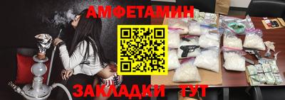 мескалин Гагарин