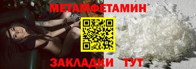 прущая мука Гай
