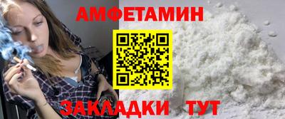 мескалин Гагарин
