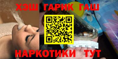 мескалин Гагарин