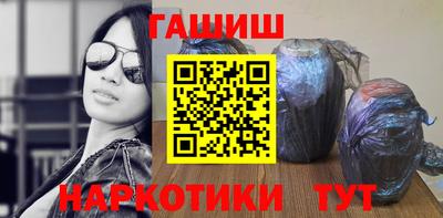 скорость Гатчина
