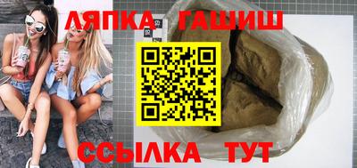 скорость Гатчина