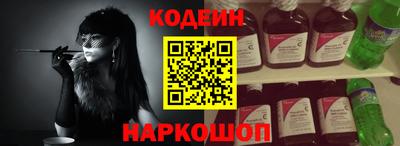 прущая мука Гай