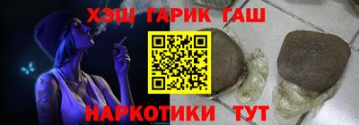 прущая мука Гай