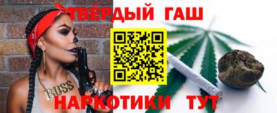 мескалин Гагарин