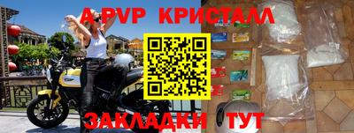 скорость Гатчина