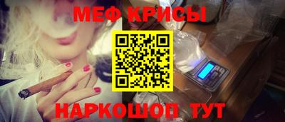 скорость Гатчина