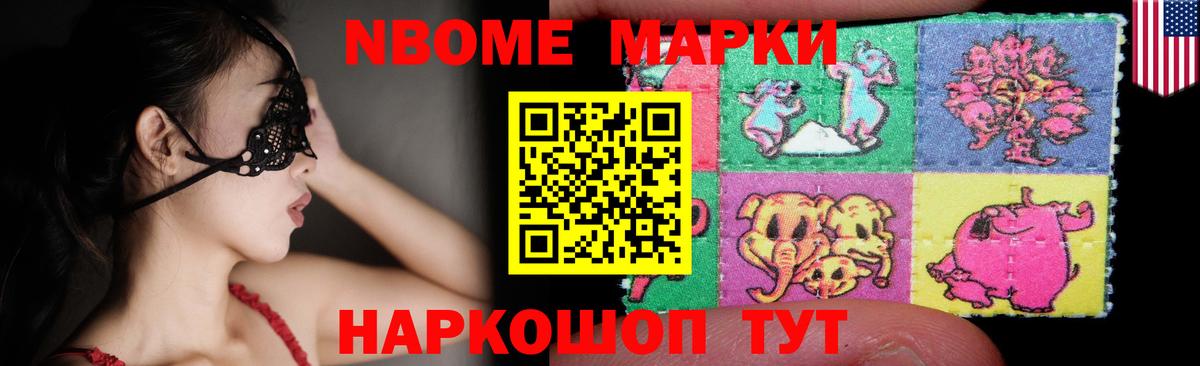 Лсд 25 экстази кислота Воркута
